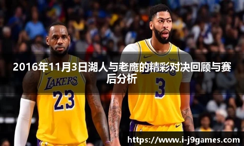 关键词2
