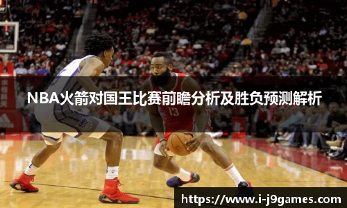 关键词4