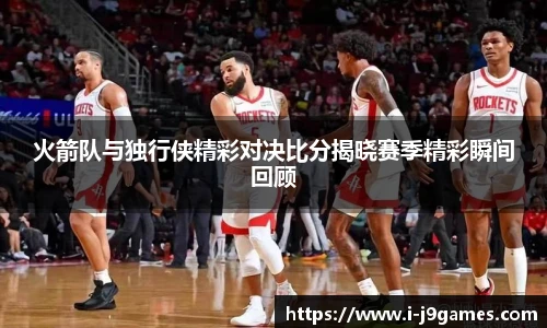 关键词2