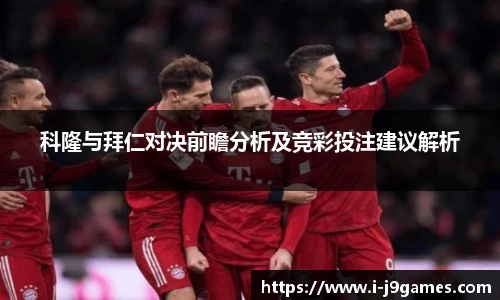 关键词3