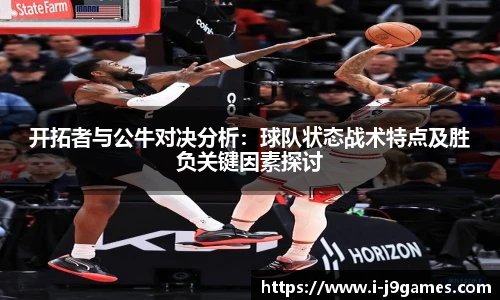 关键词2