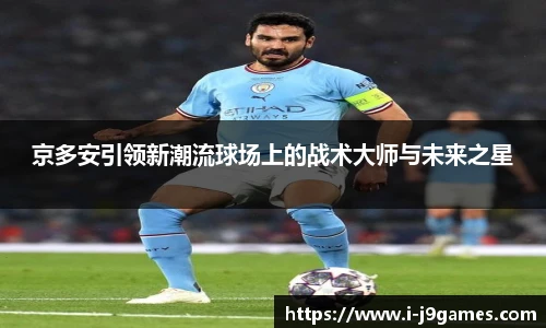 关键词4