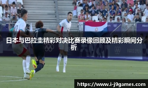 关键词3