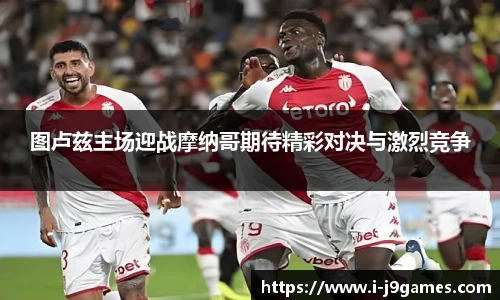 关键词2
