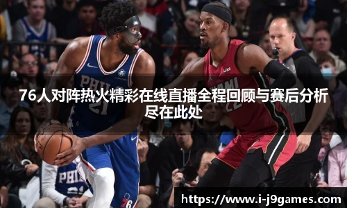 关键词3