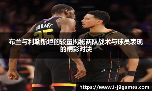 关键词3
