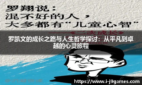 关键词1