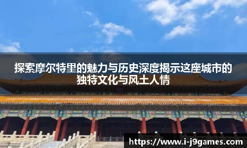 关键词4