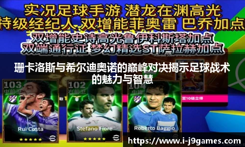 关键词3