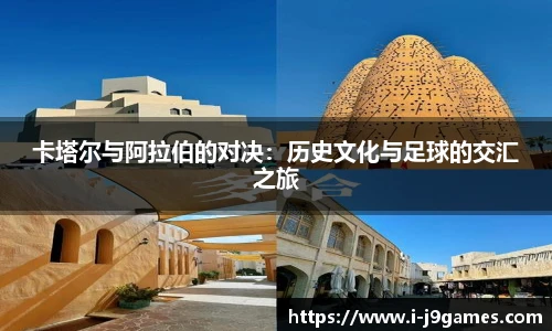 关键词4