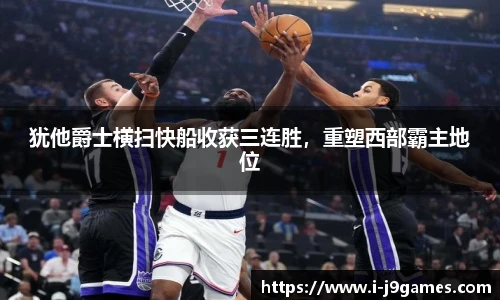 关键词3