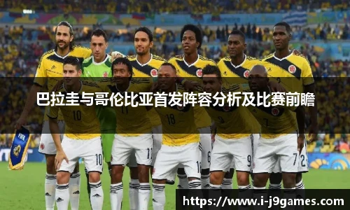 关键词4