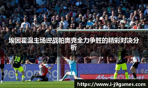 关键词1