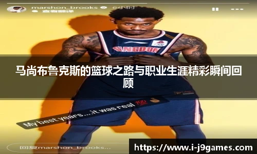 关键词3