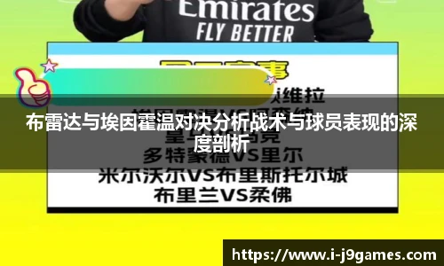 关键词4