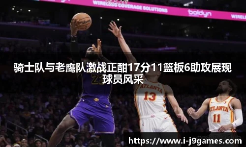 关键词3