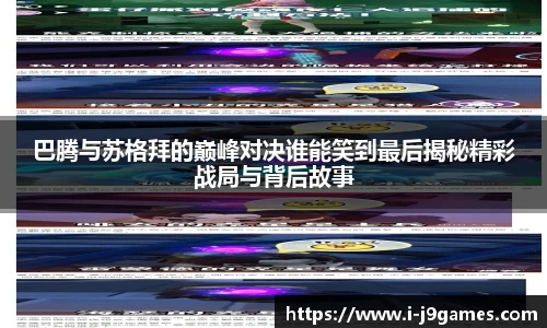 关键词1