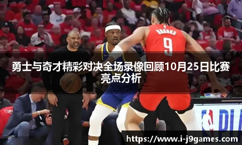 关键词2