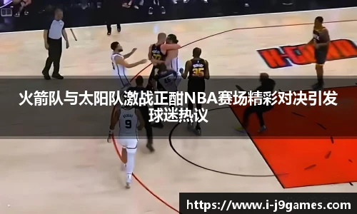 关键词3