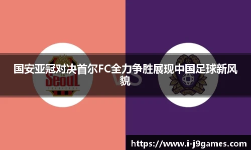 关键词1