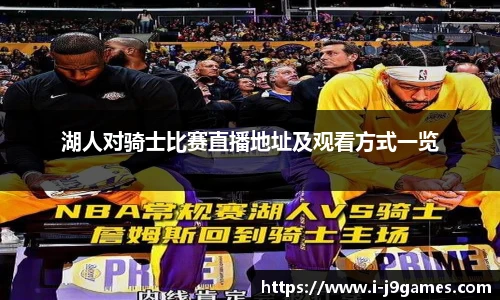 关键词2
