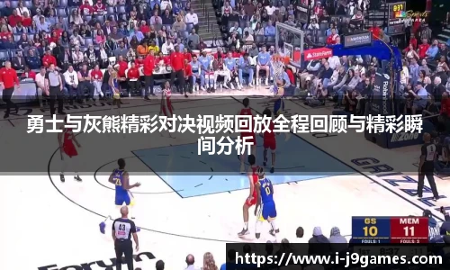 关键词2