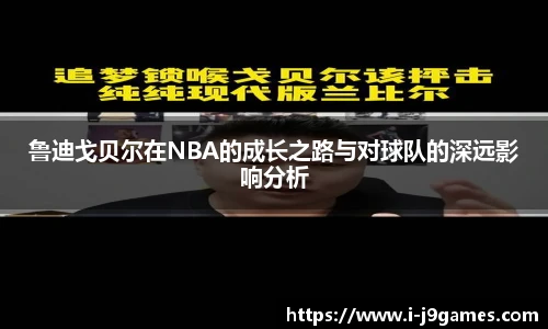 关键词2