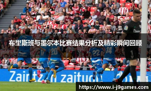 关键词3