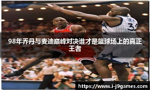 关键词3