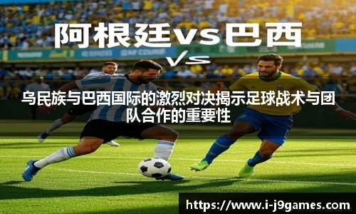 关键词4