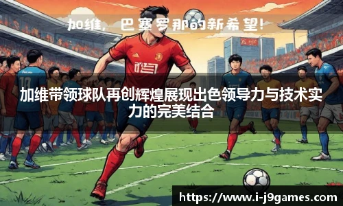 关键词3