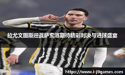 关键词3