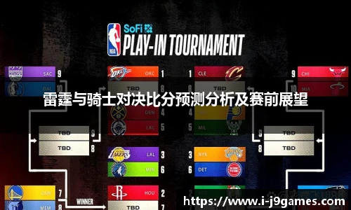 关键词4