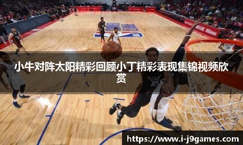 关键词2