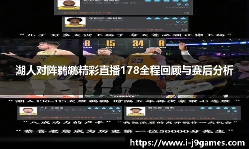 关键词3