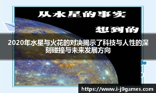 关键词4