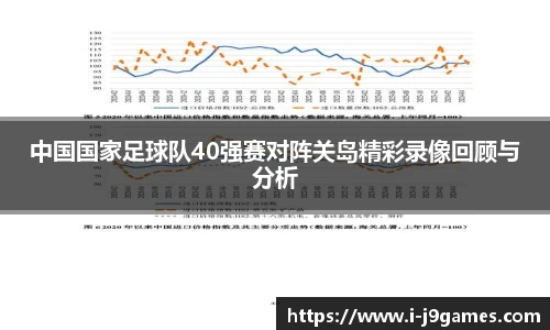 关键词1
