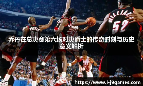 关键词2