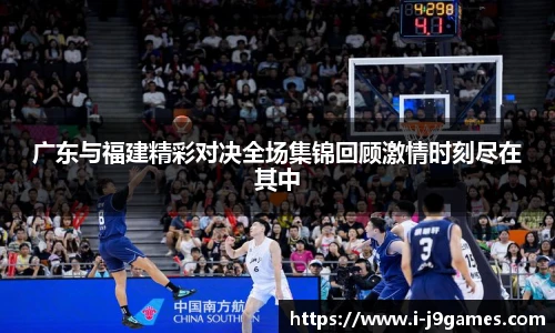 九游会j9官网