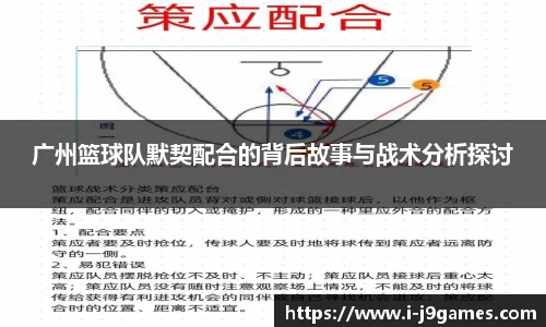 九游会j9官方网站